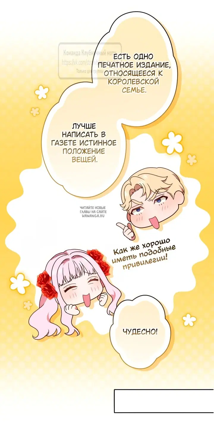 Page 29.000