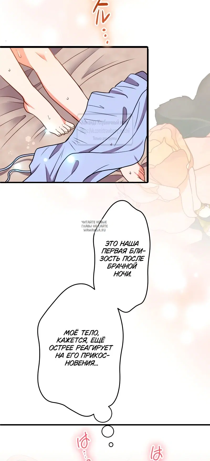 Page 20.000