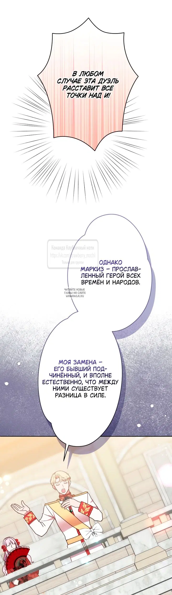 Page 20.000