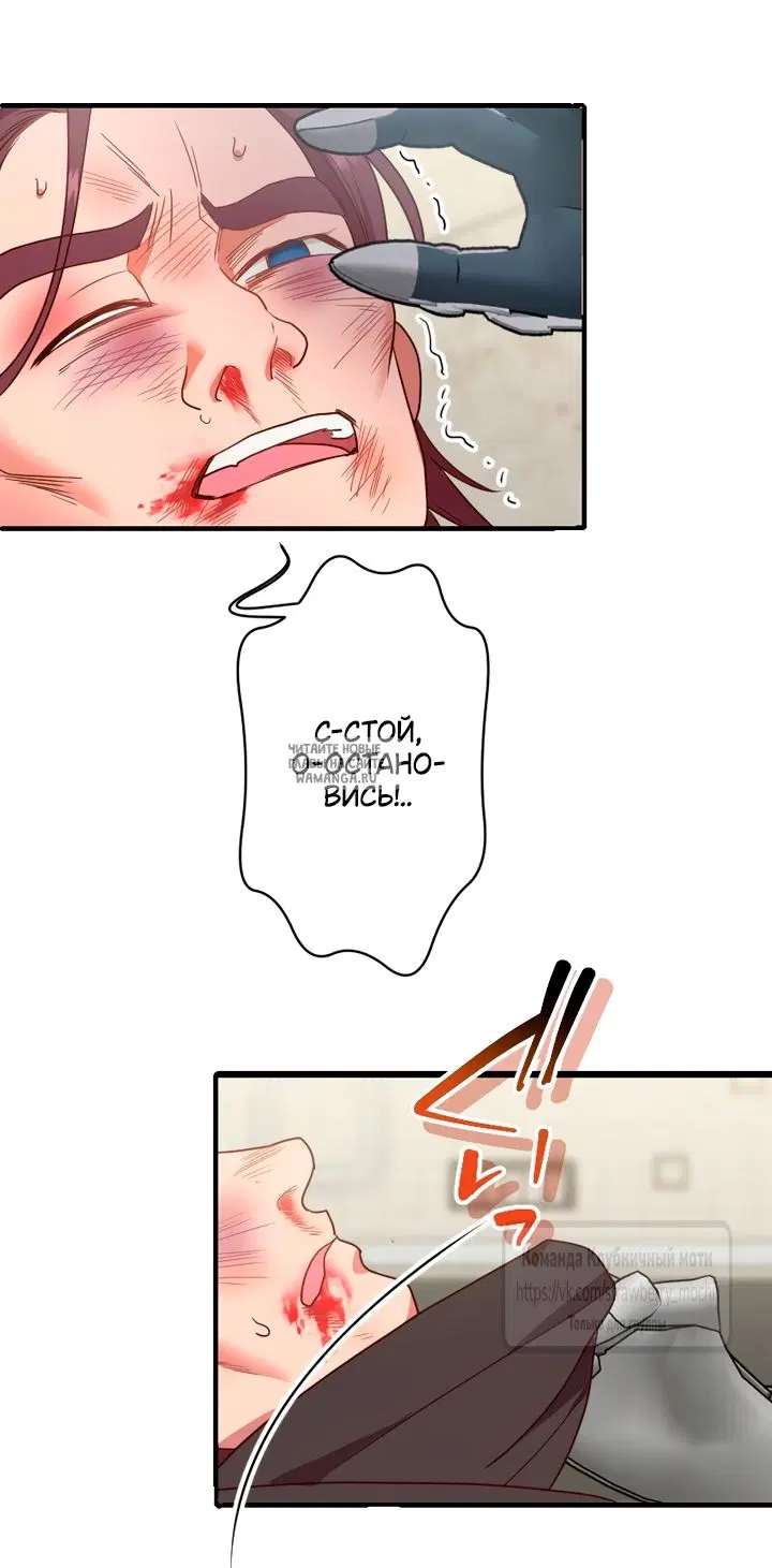 Page 20.000