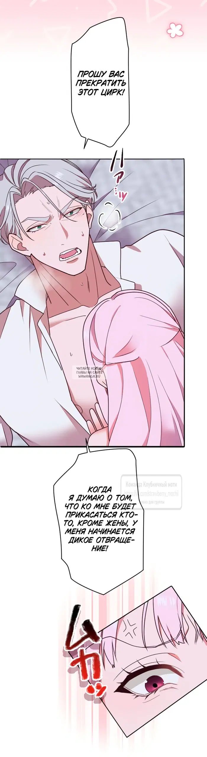 Page 20.000