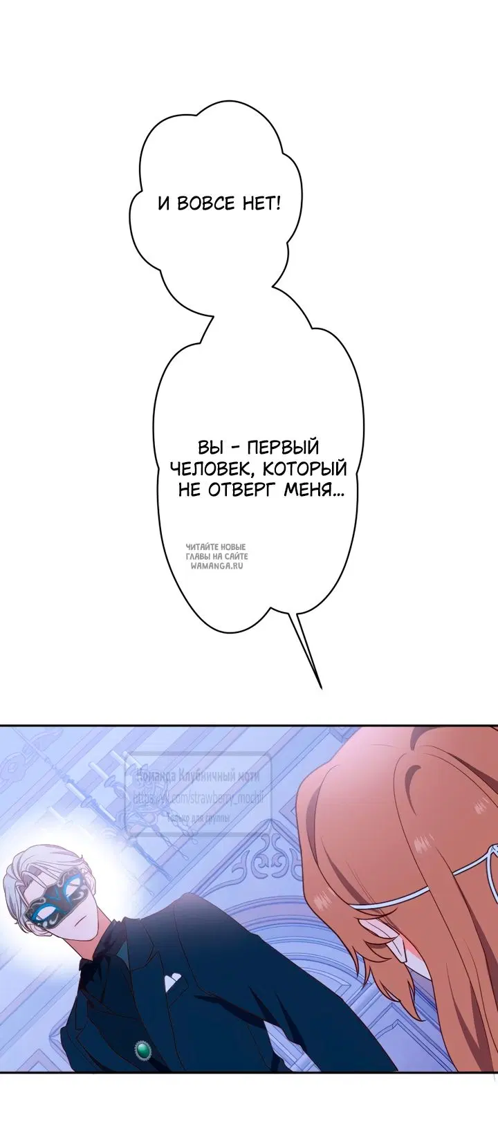 Page 20.000