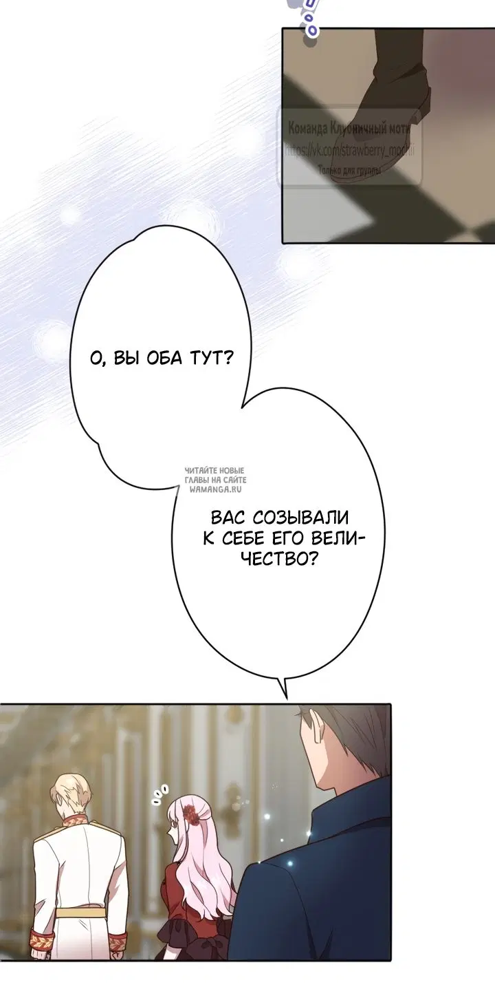 Page 20.000