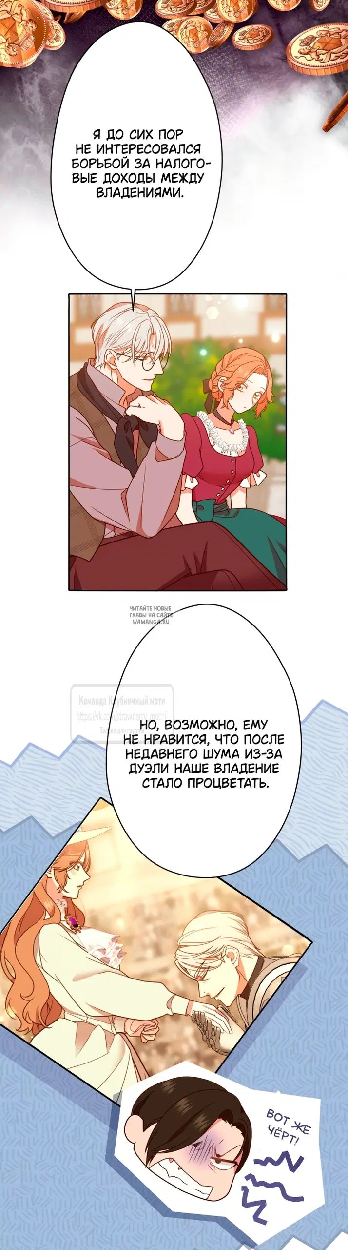 Page 20.000