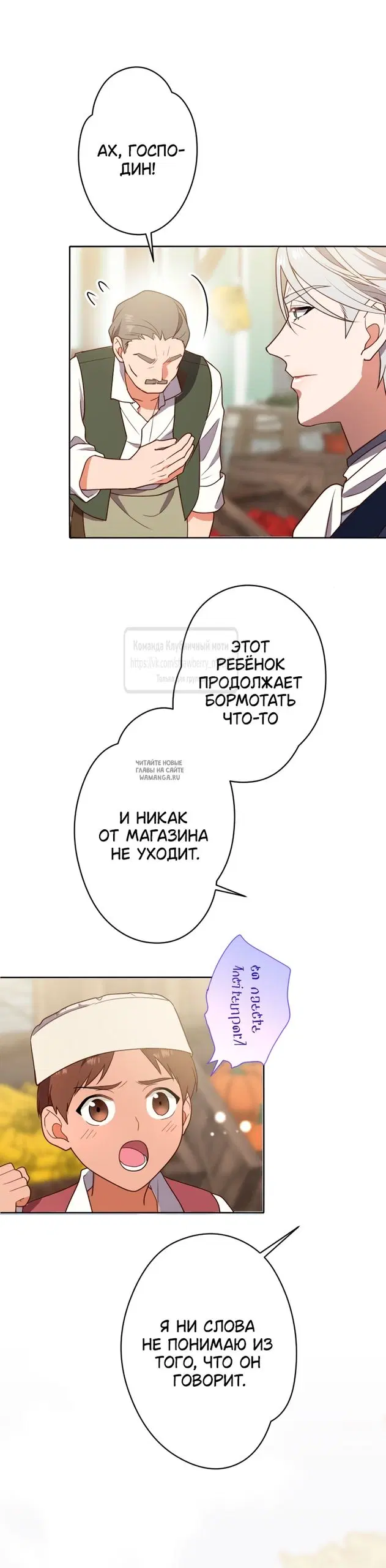 Page 21.000