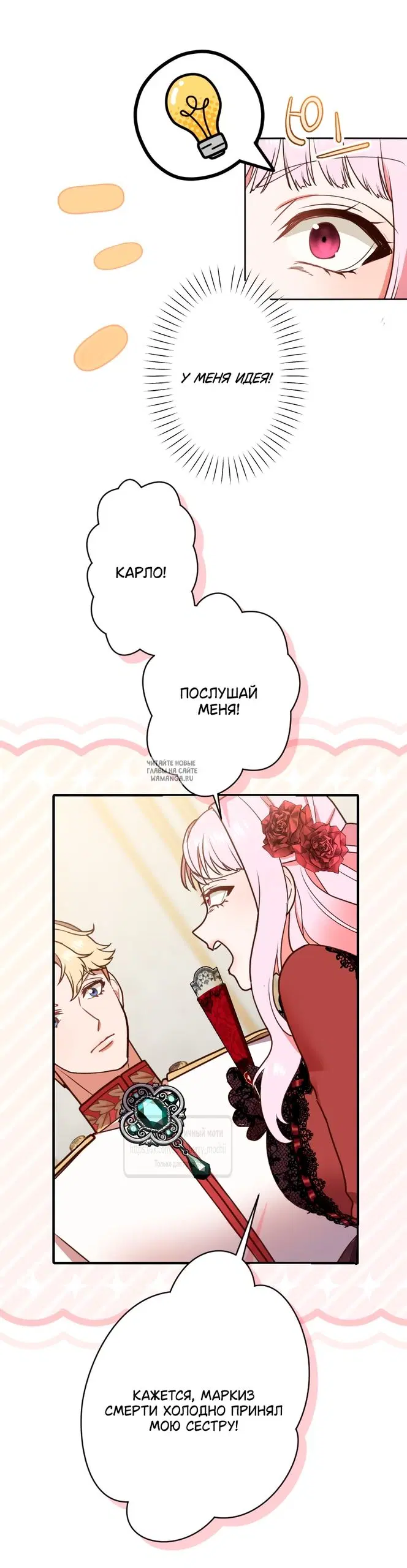 Page 21.000