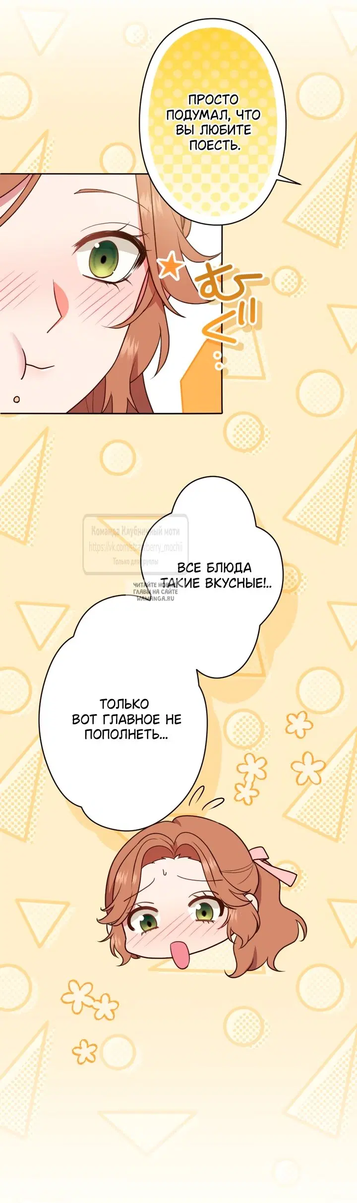 Page 21.000