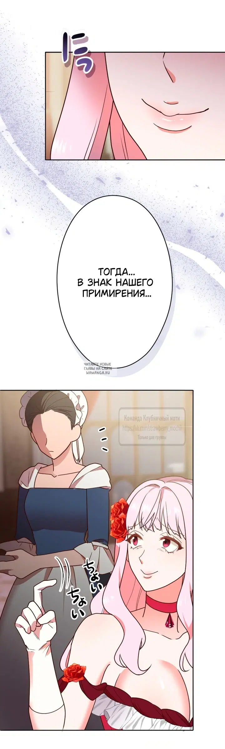 Page 21.000