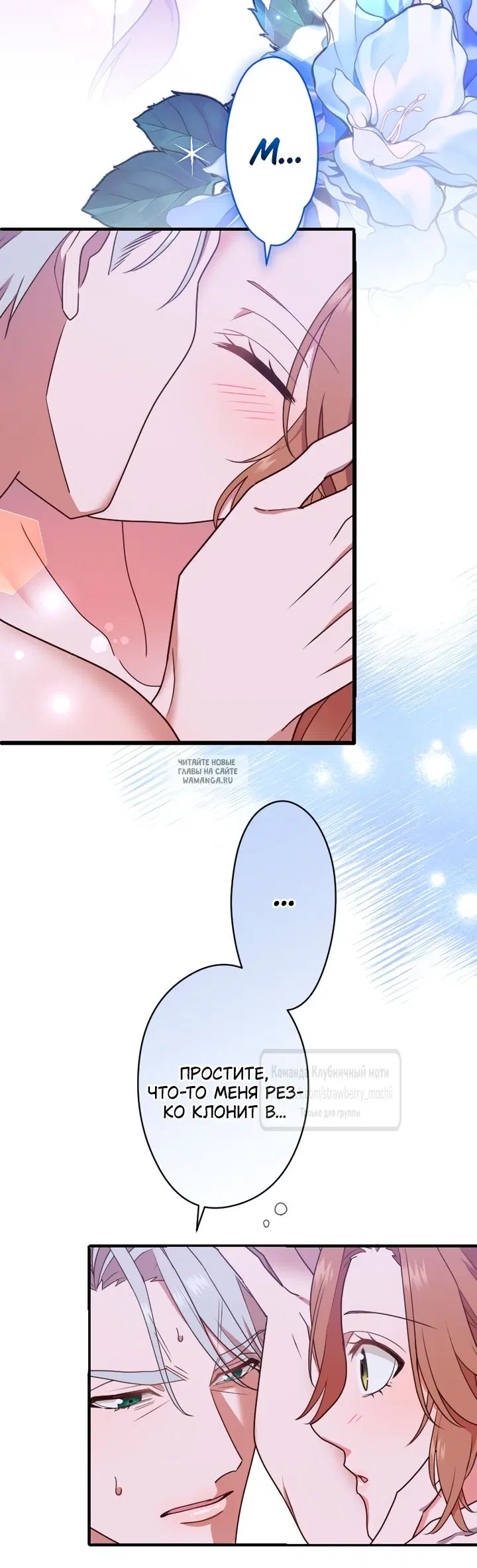 Page 21.000