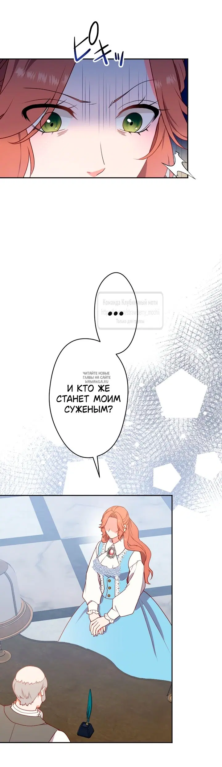 Page 21.000