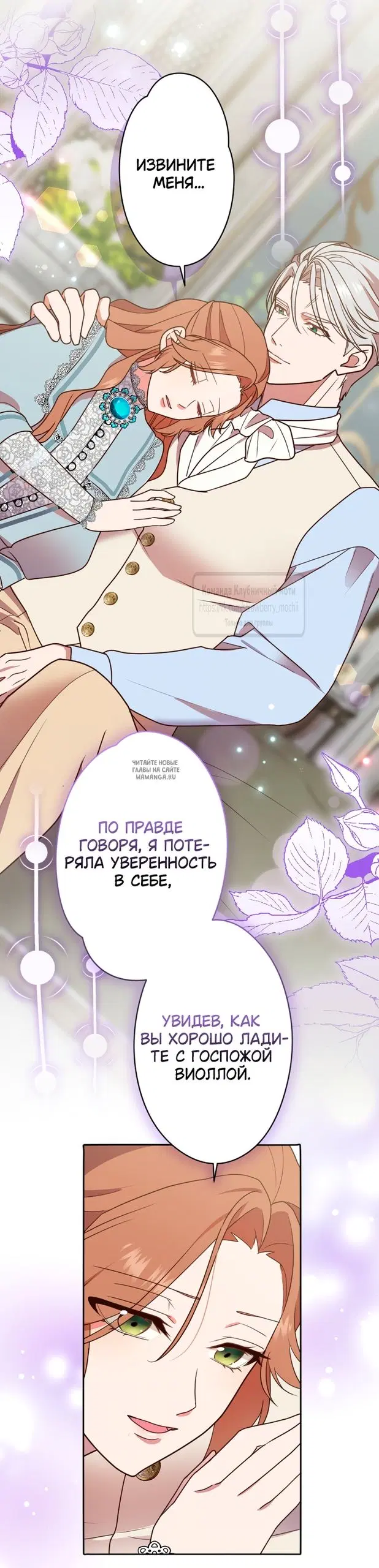Page 21.000
