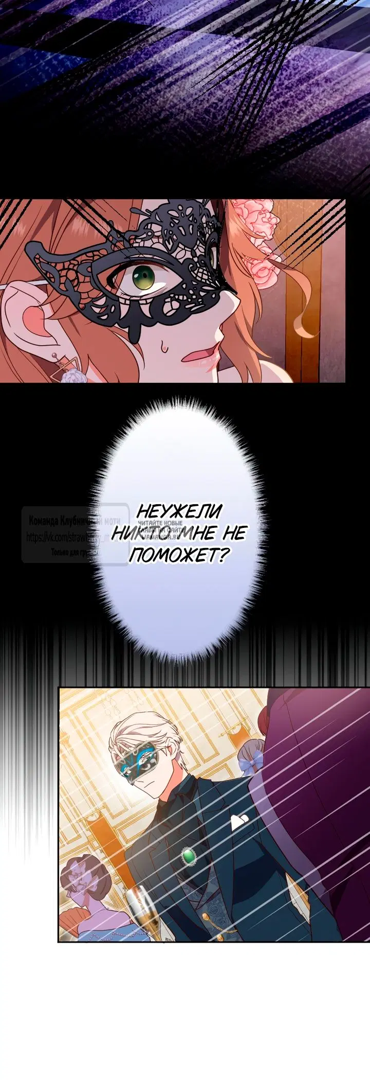 Page 22.000