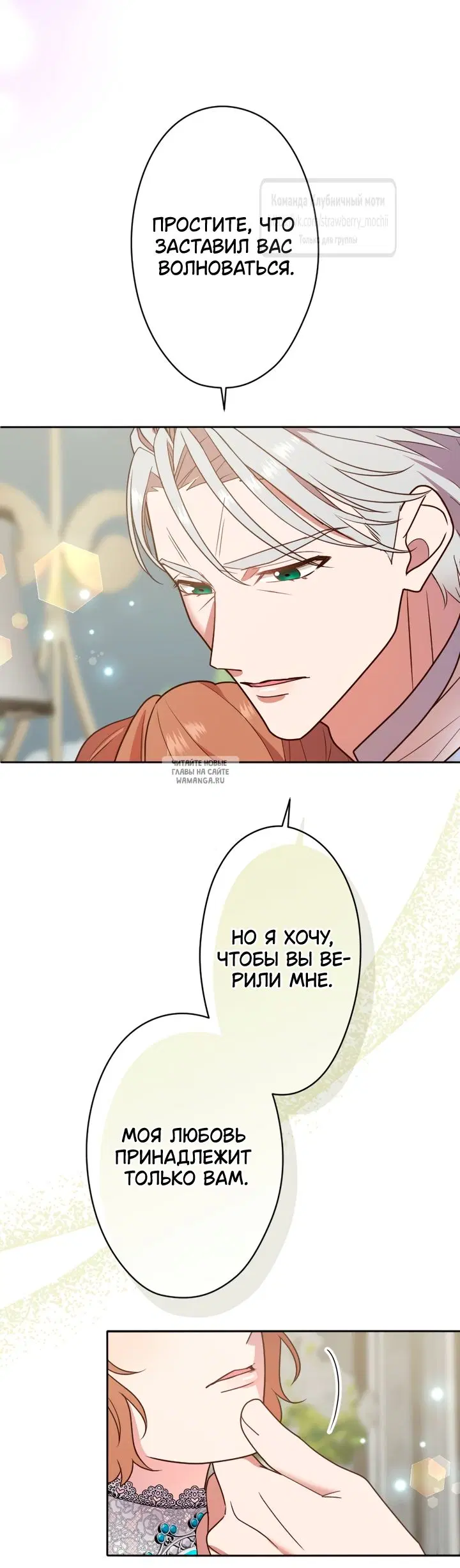 Page 22.000