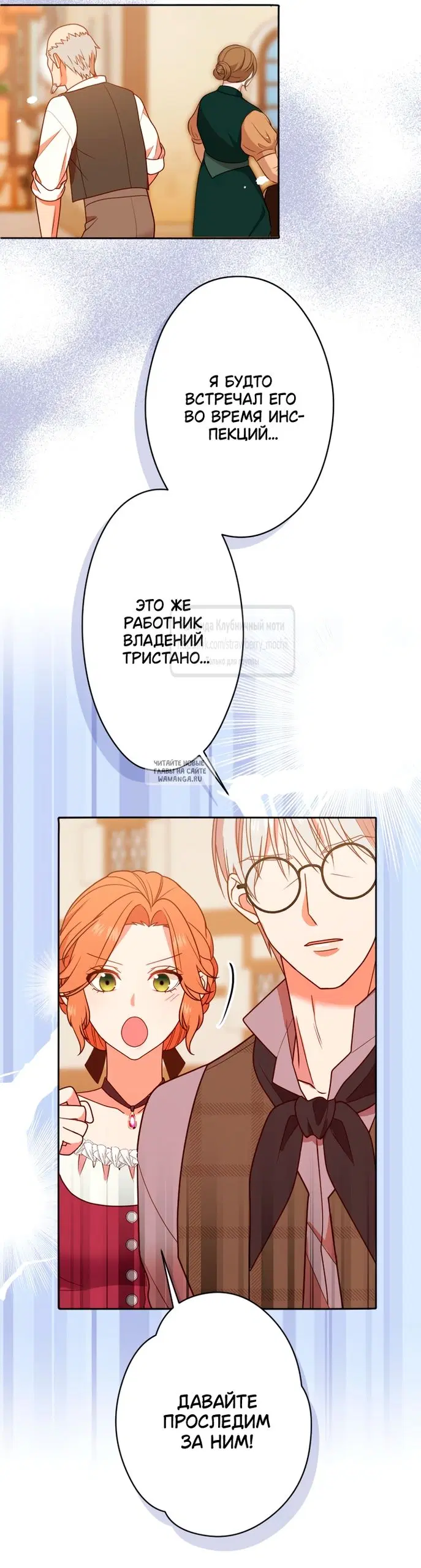 Page 22.000