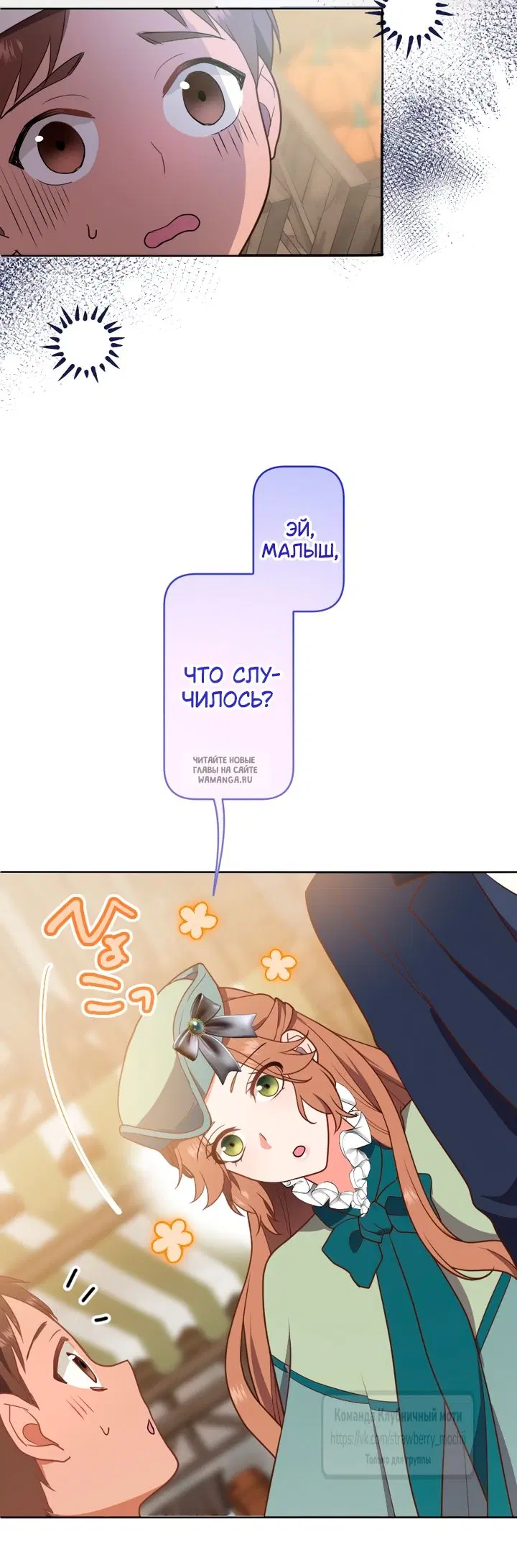 Page 23.000