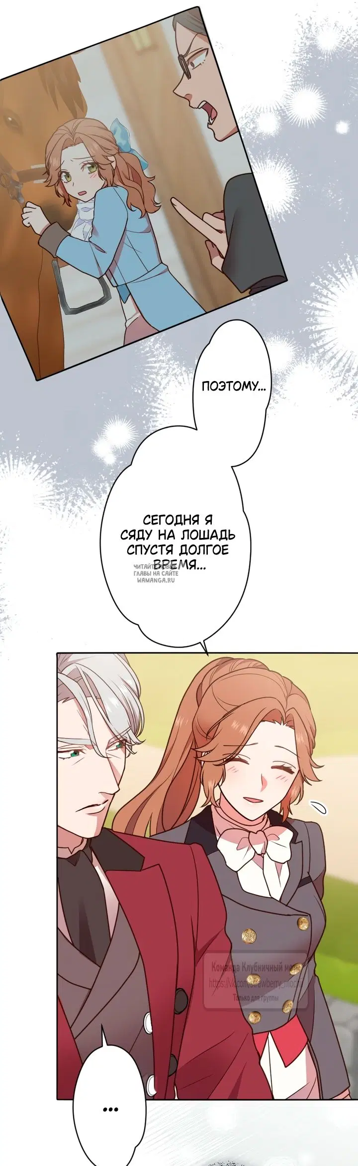 Page 23.000