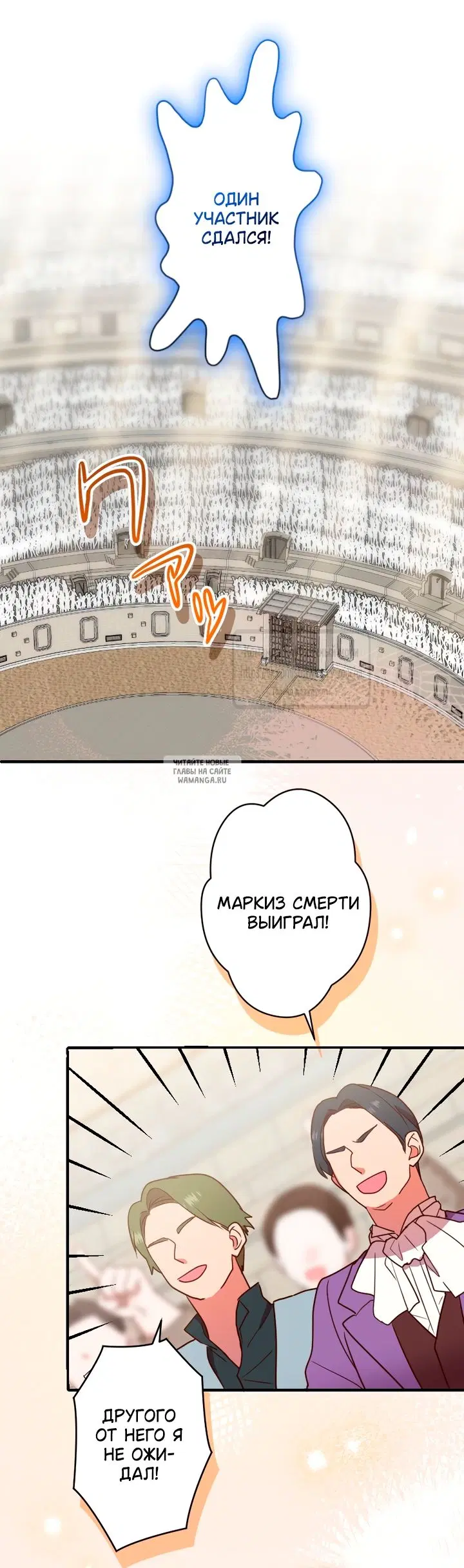 Page 23.000
