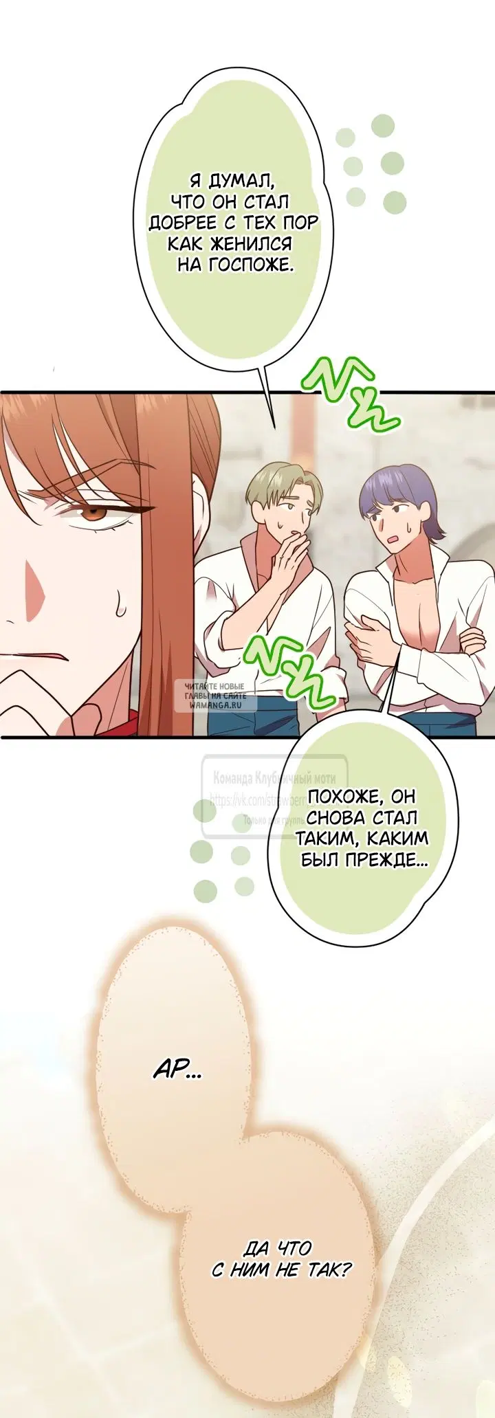 Page 23.000