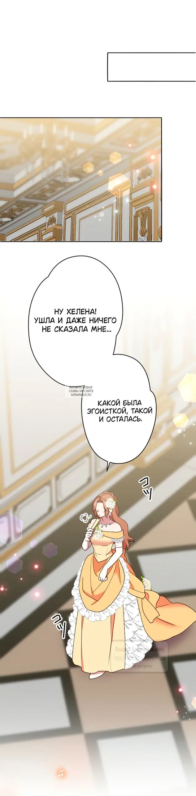 Page 23.000