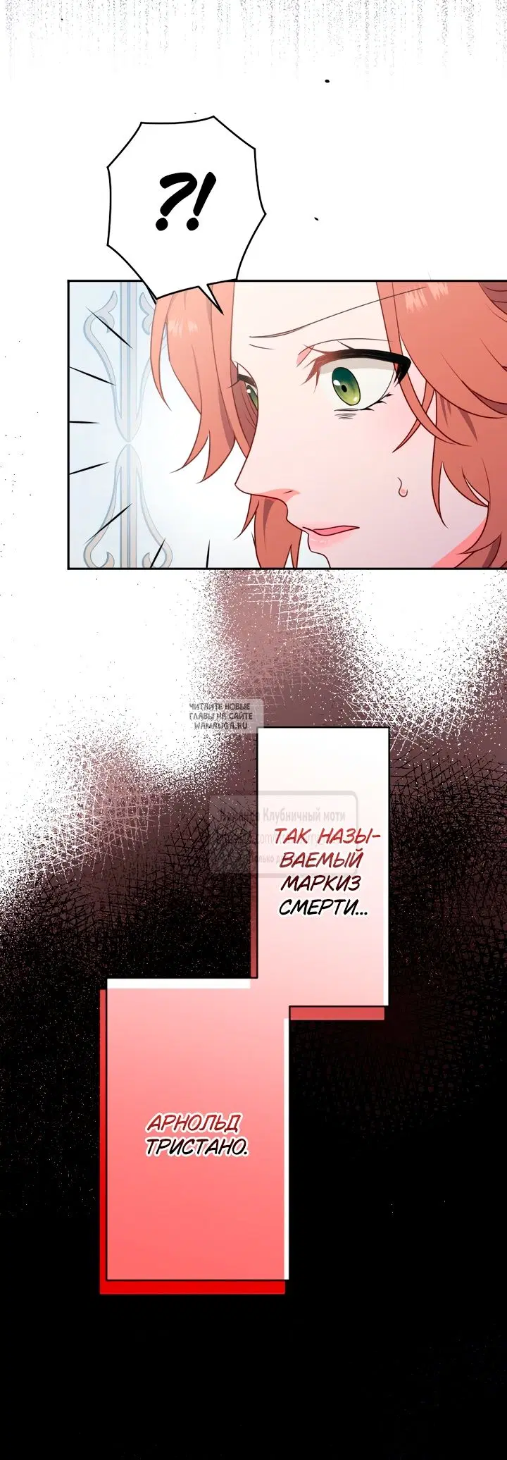 Page 23.000