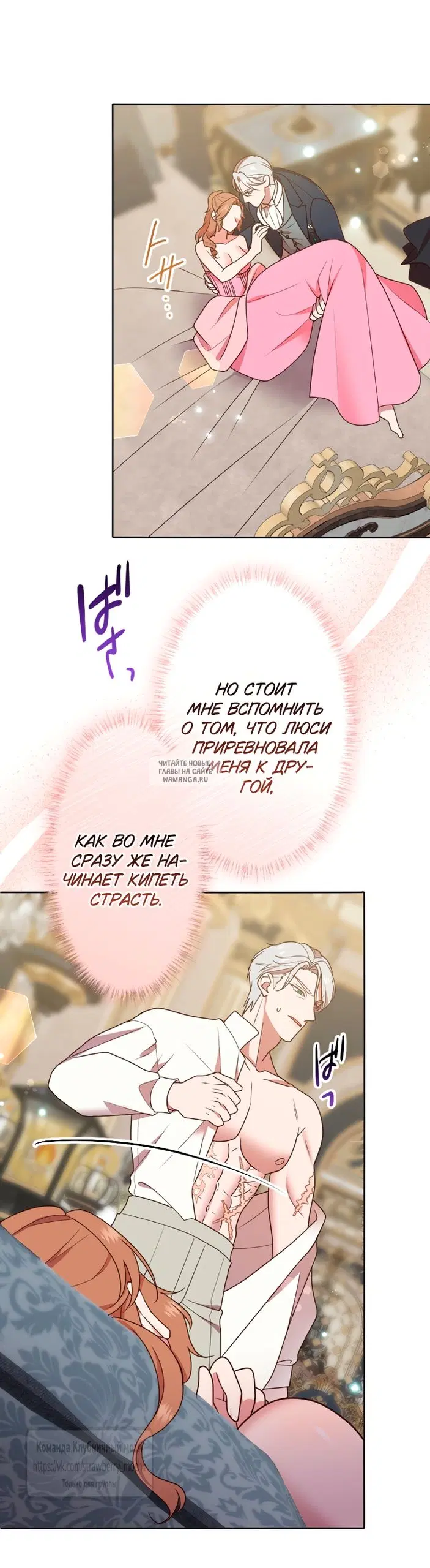Page 23.000