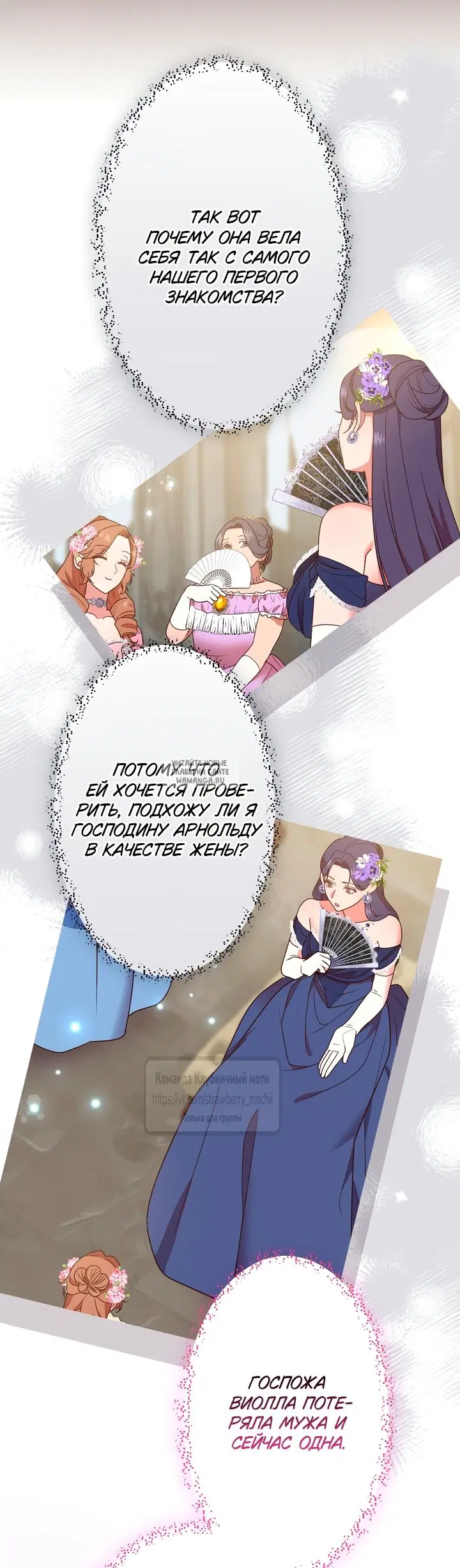 Page 23.000