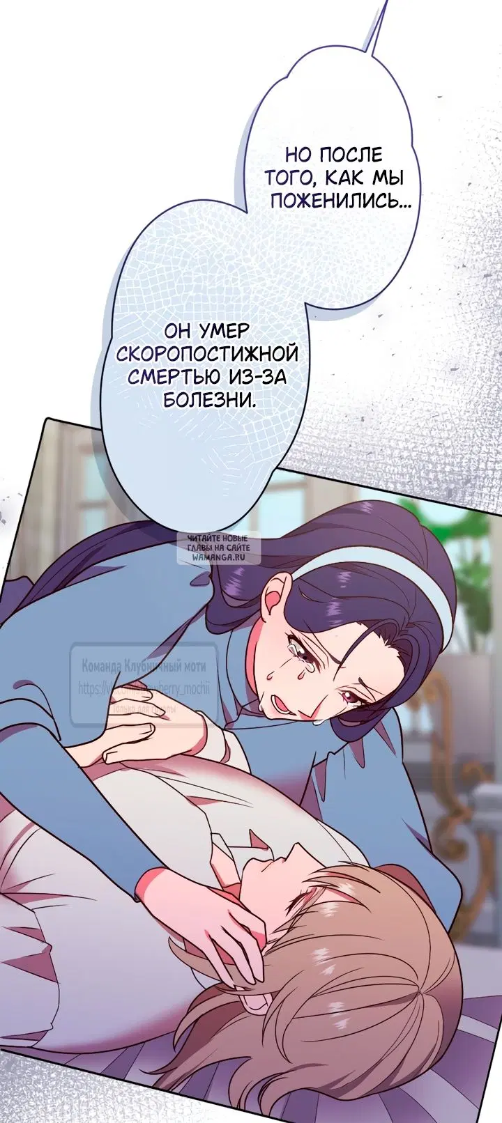 Page 23.000