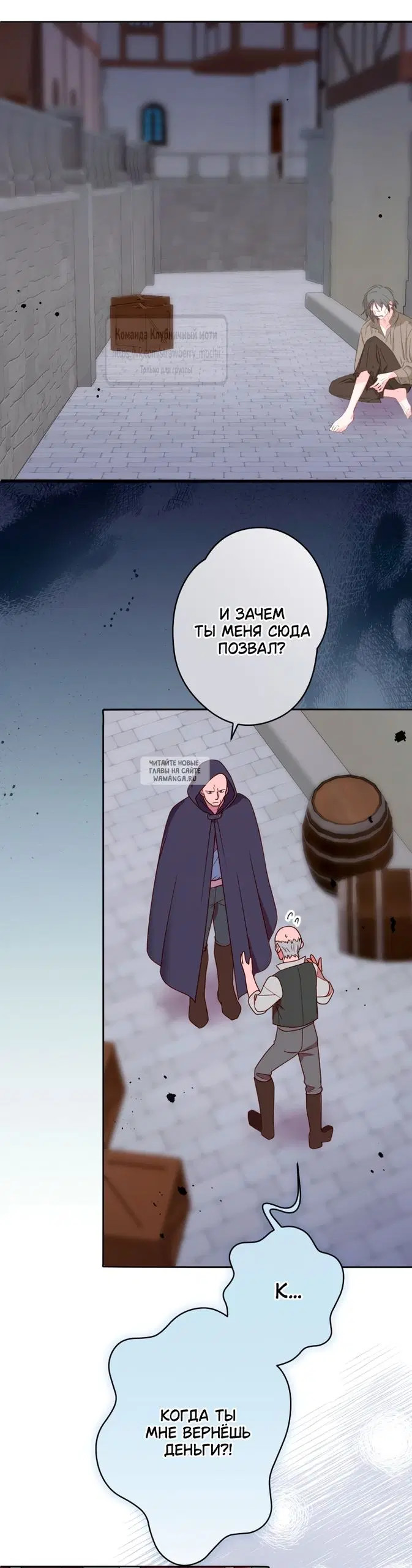 Page 23.000