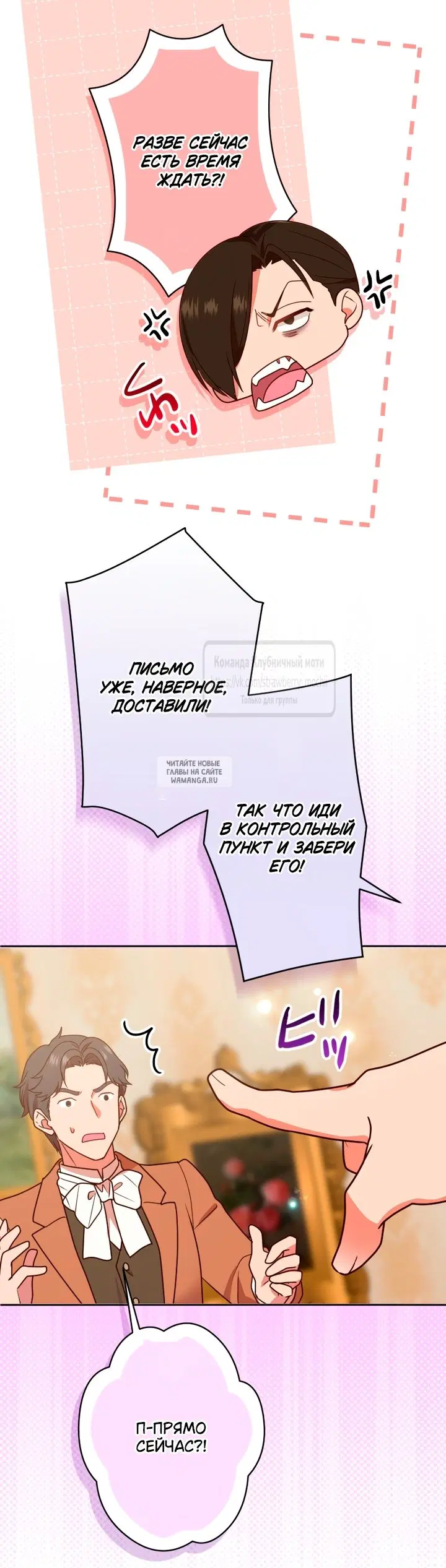Page 23.000