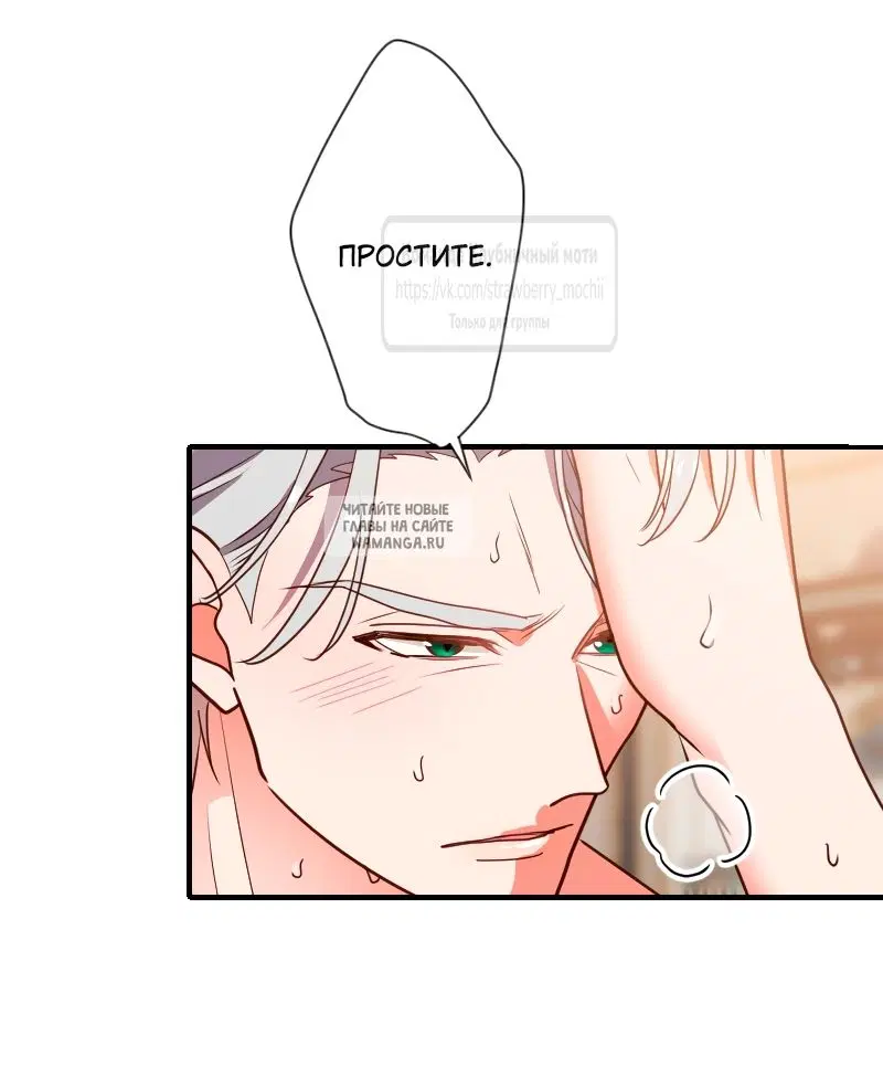 Page 34.000
