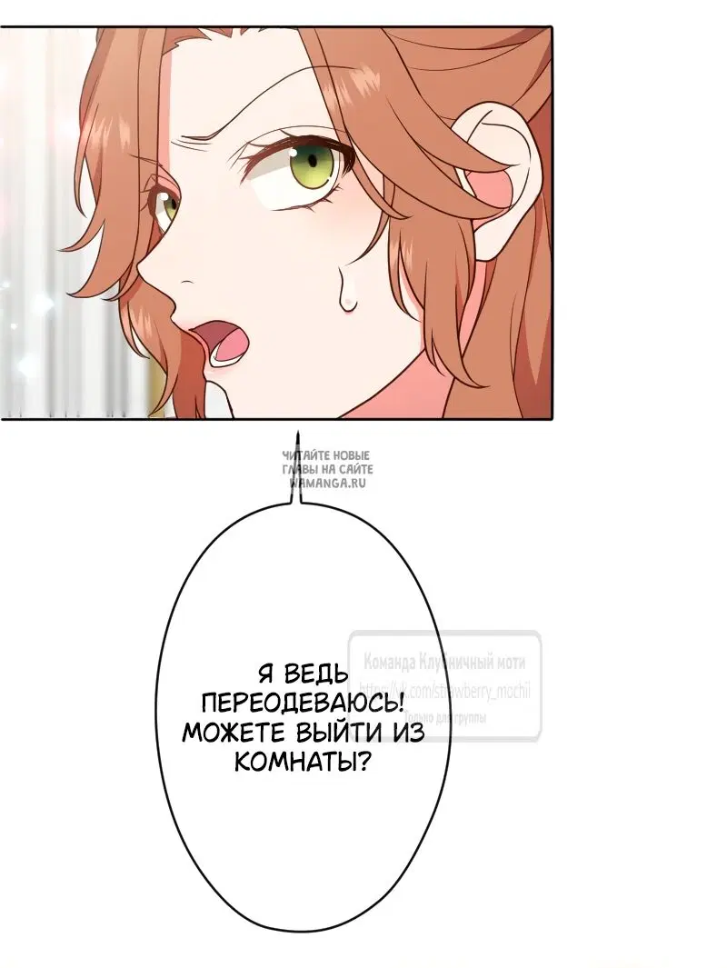 Page 34.000