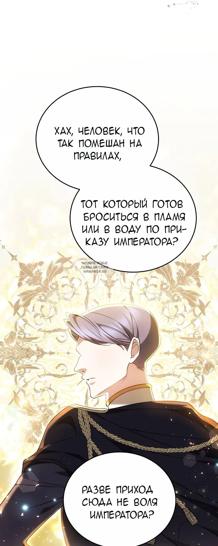 Page 34.000