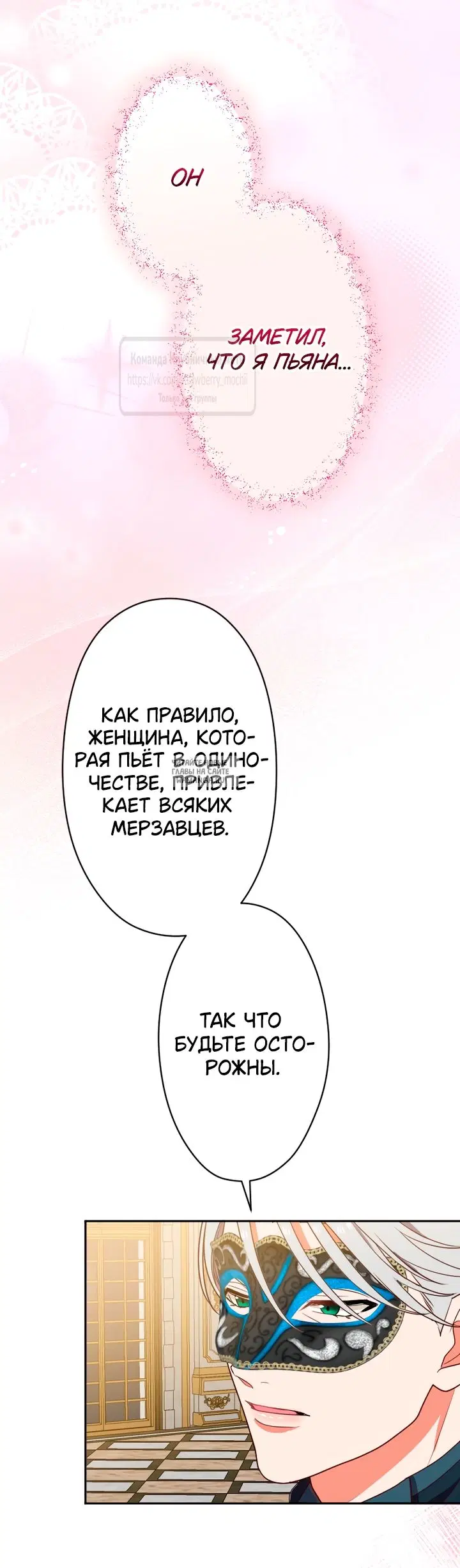 Page 34.000