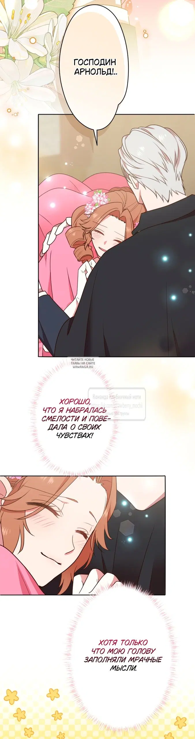 Page 34.000
