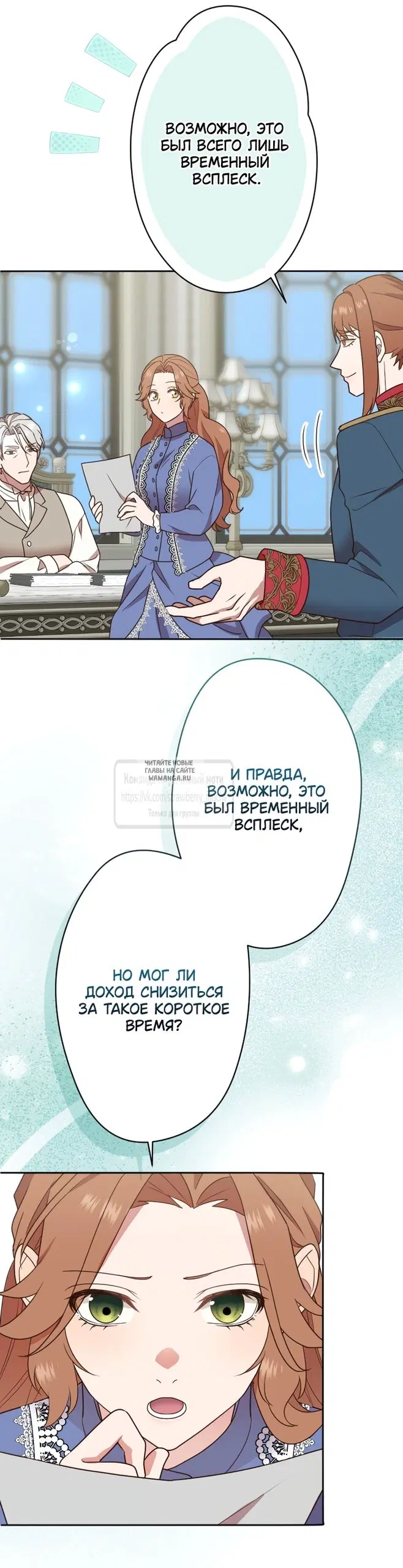 Page 34.000