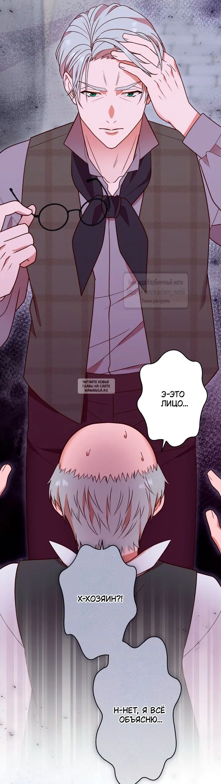 Page 34.000