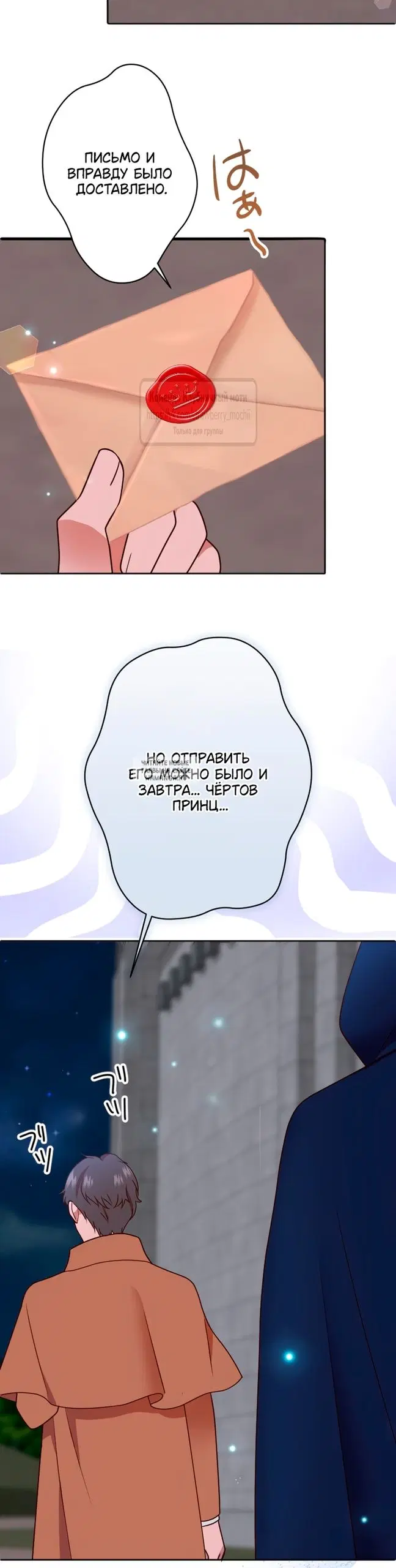 Page 34.000