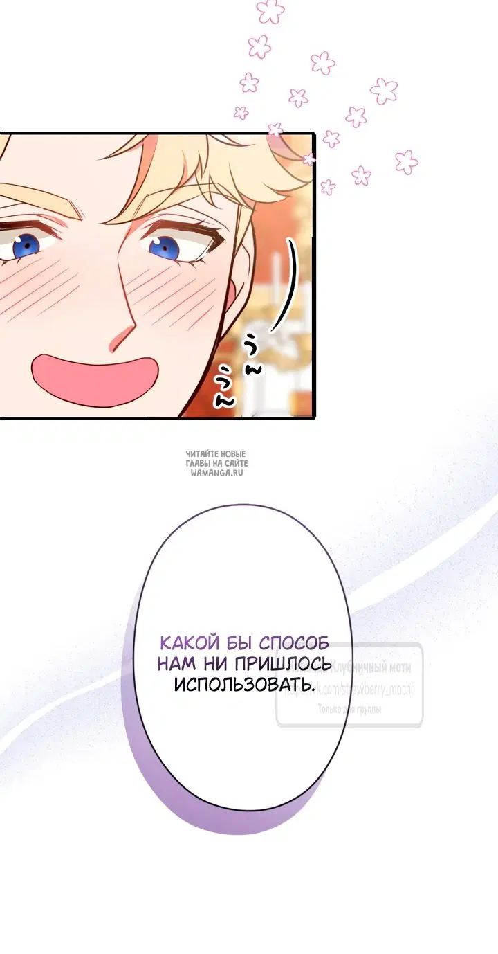 Page 35.000