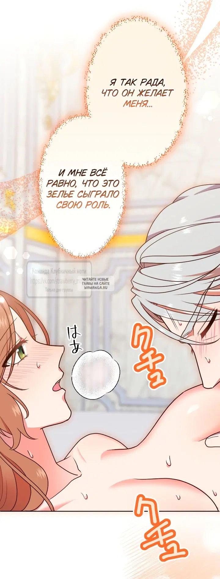 Page 35.000