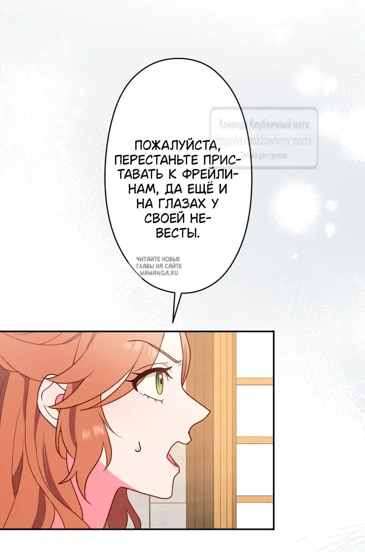 Page 35.000