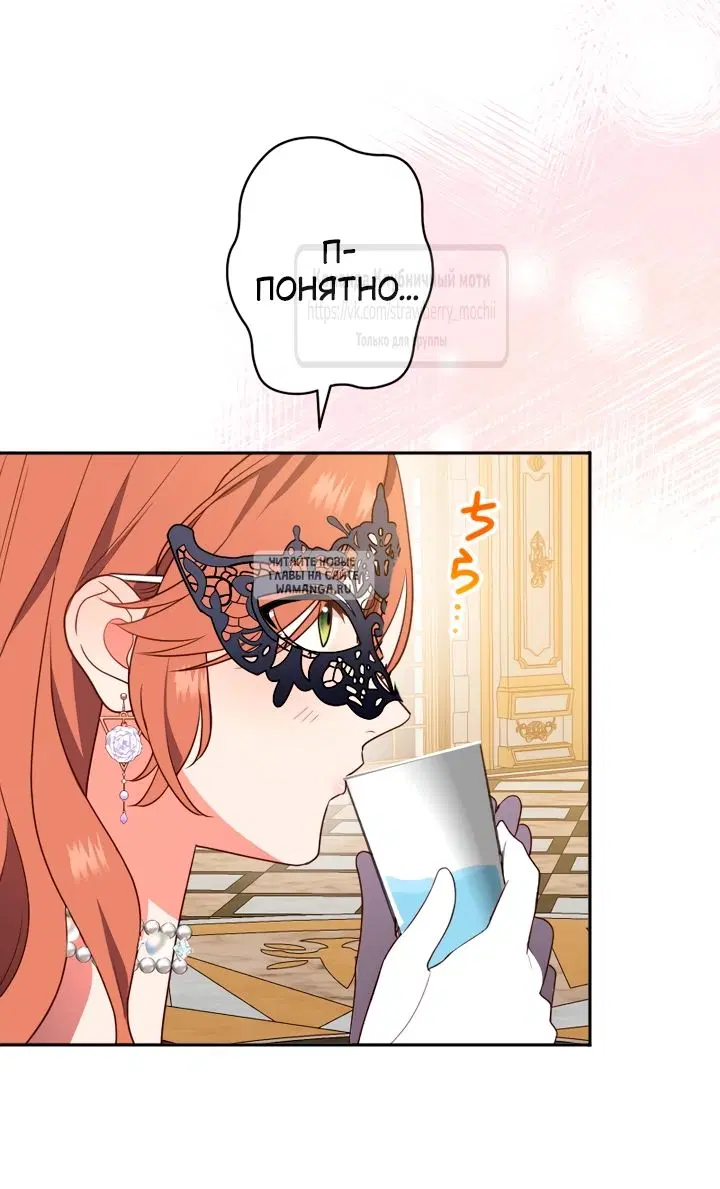 Page 35.000