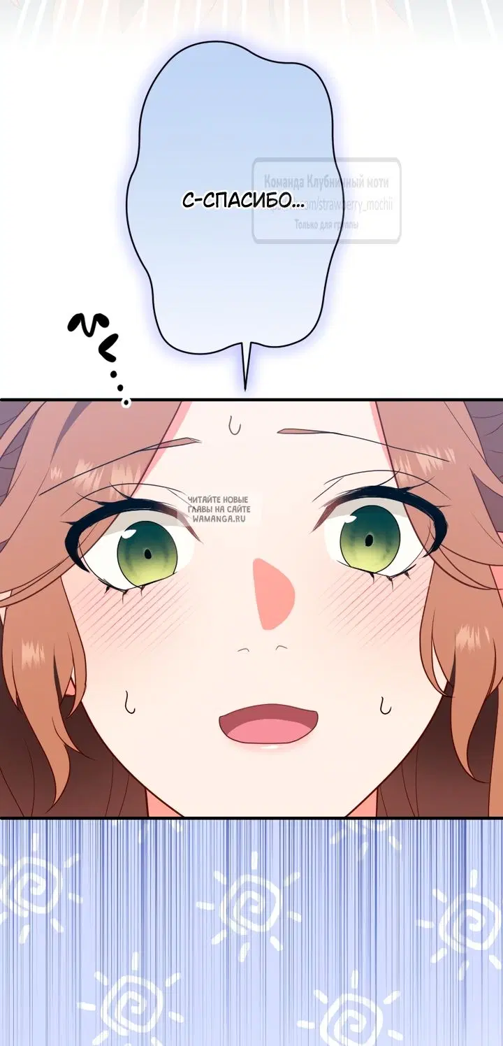 Page 35.000
