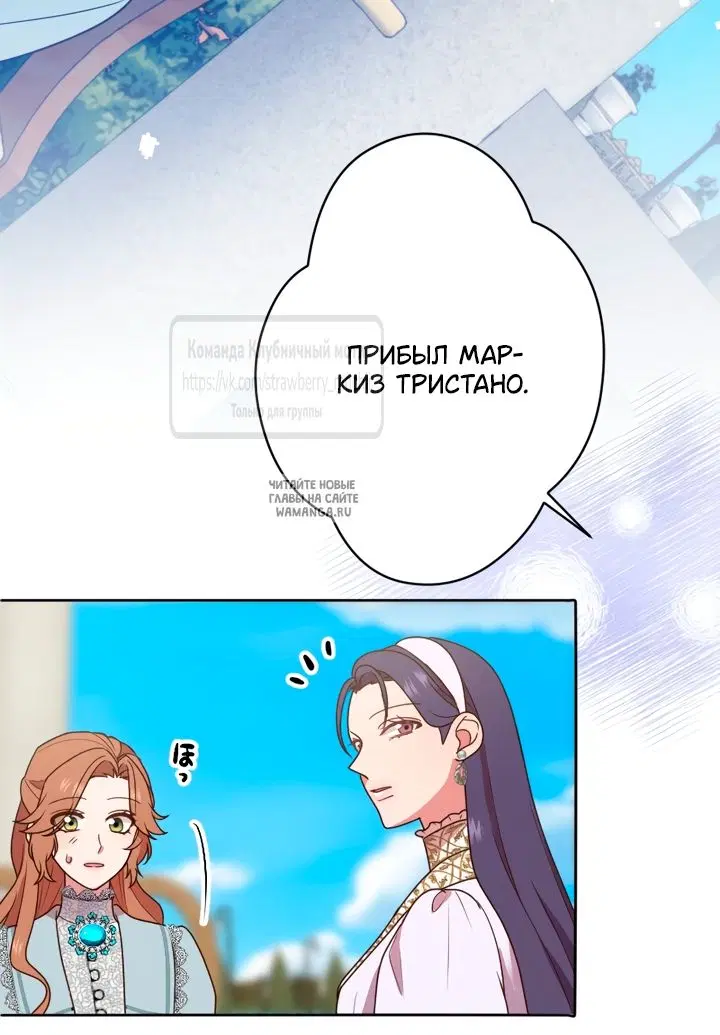 Page 35.000