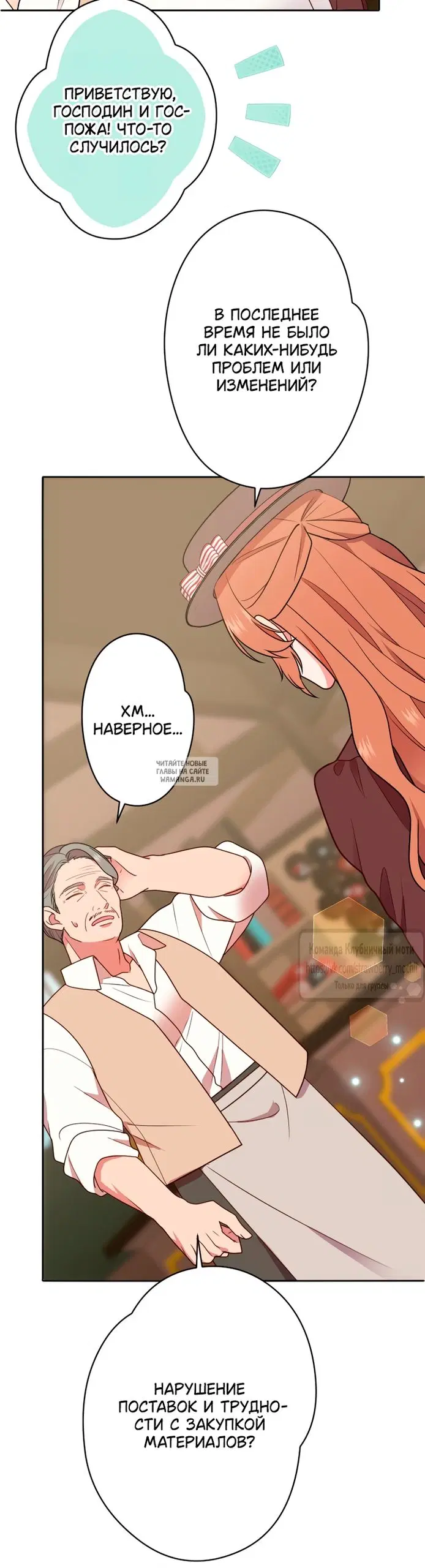 Page 35.000