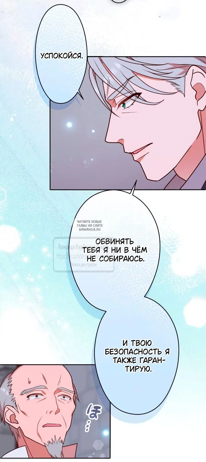 Page 35.000