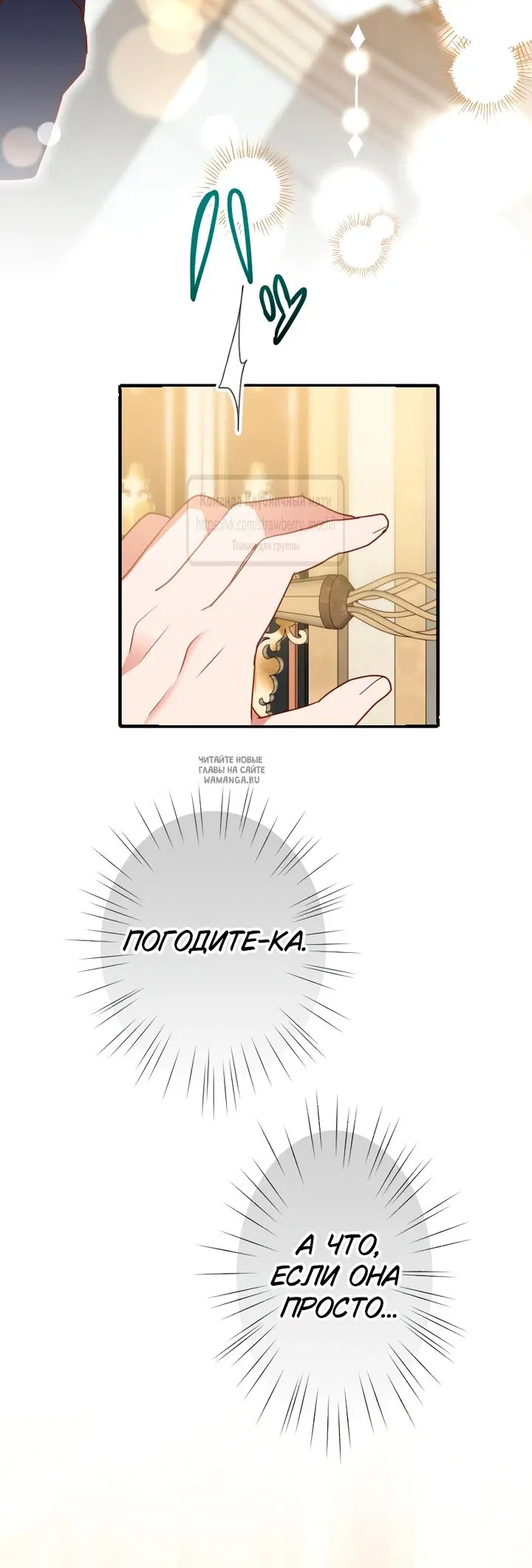 Page 36.000