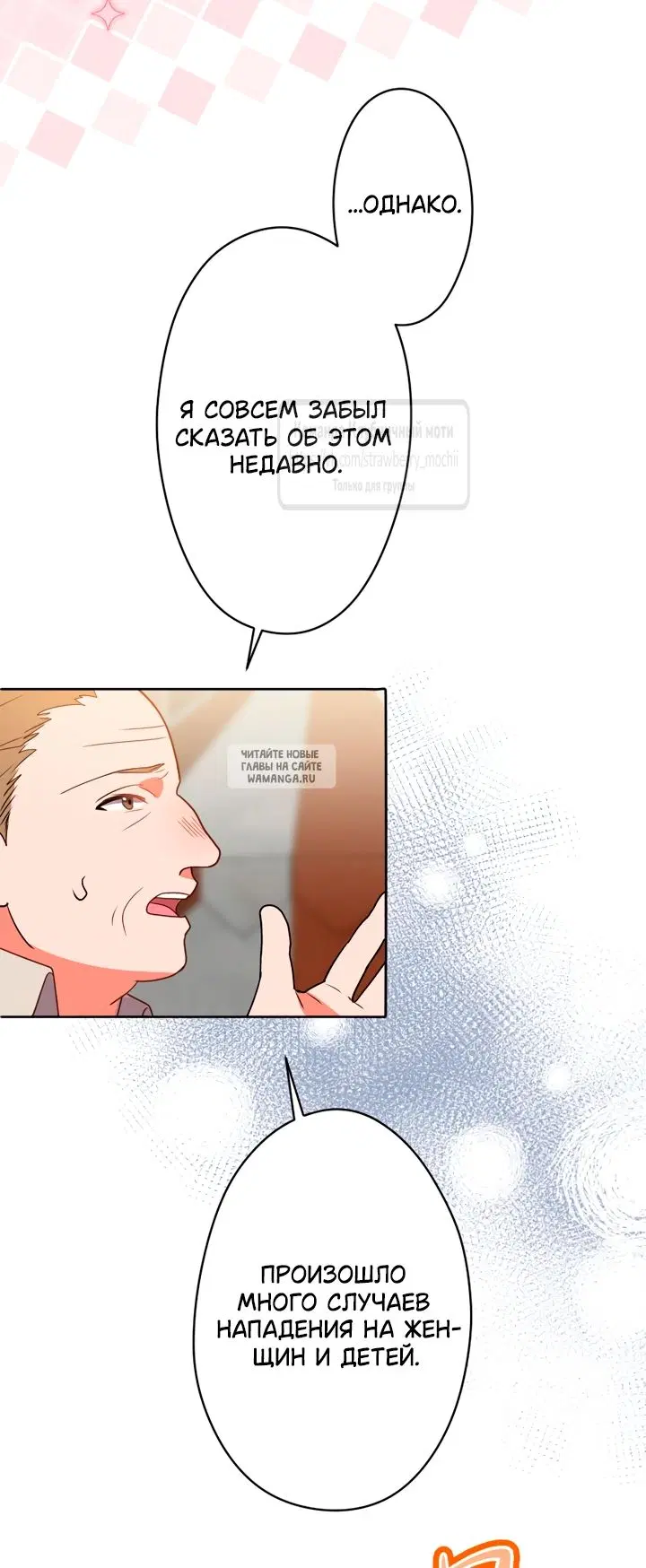 Page 36.000