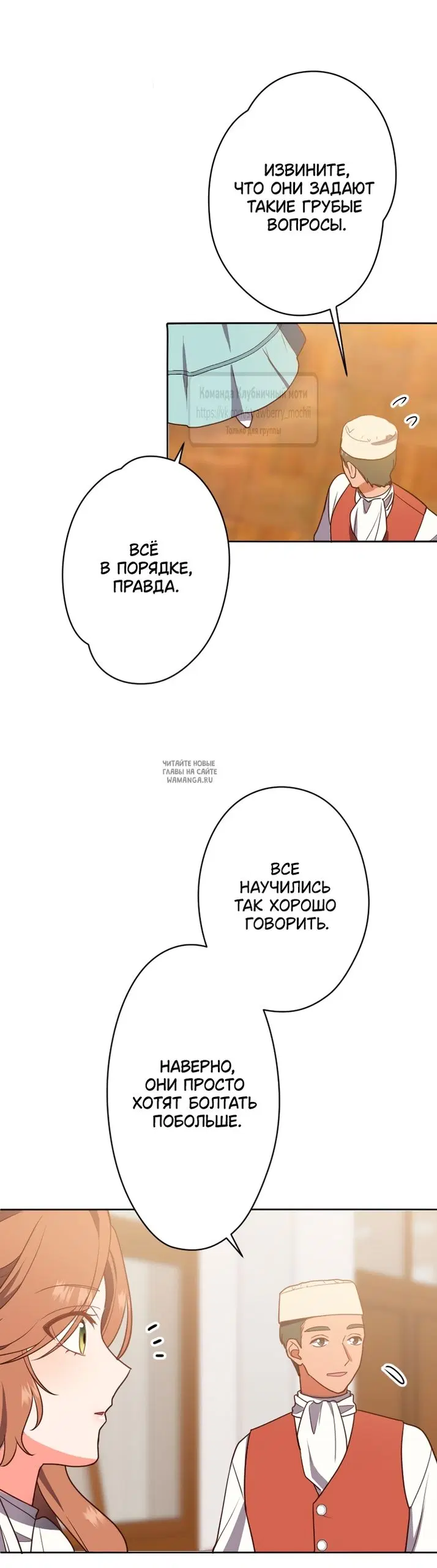 Page 36.000