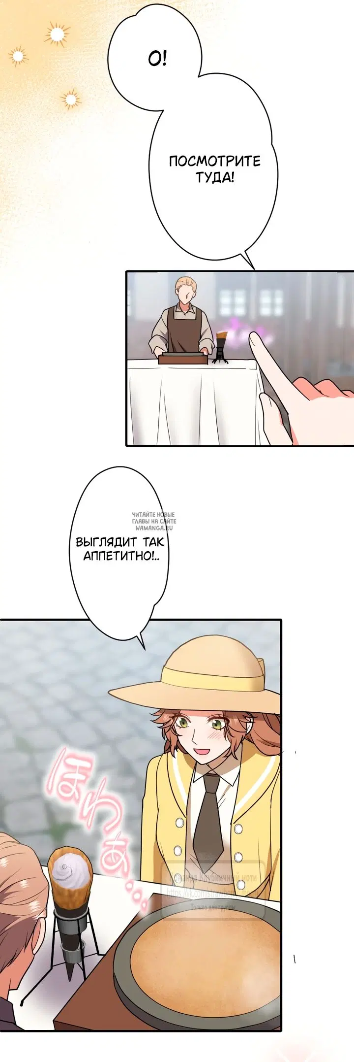 Page 36.000