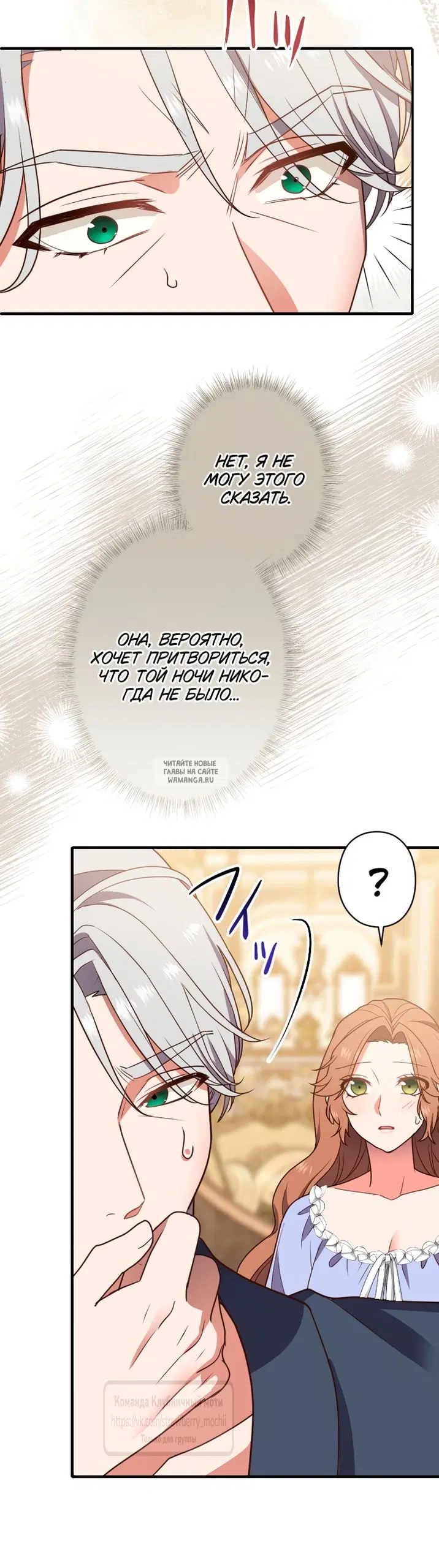 Page 36.000